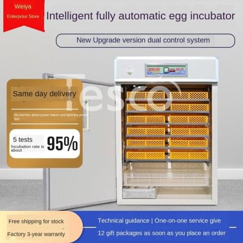Egg Incubator Chicken Incubator Automatic Intelligent Large Hatching Egg Duck Goose Pigeon Indust