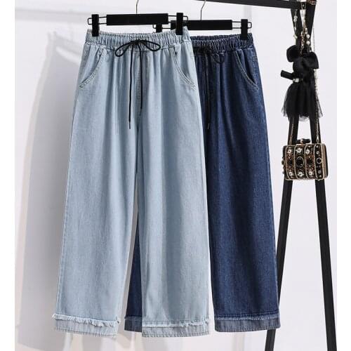 LOKEDIKE Women Jeans