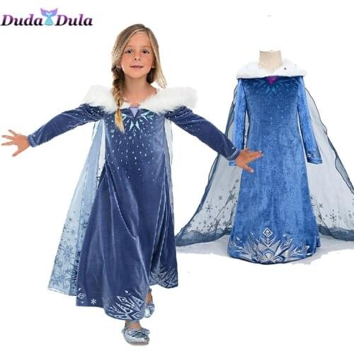 Dresses For Girls Princess Snow Queen Cosplay Kids Costume Snowflake Party Dress Children Clothing Girl princess dress