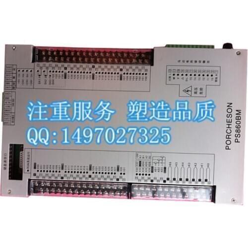 Porcheson Control System PS860BM Controller + MF108 Screen (10 inch) For Vertical Injection Moulding Machine Spot Photo