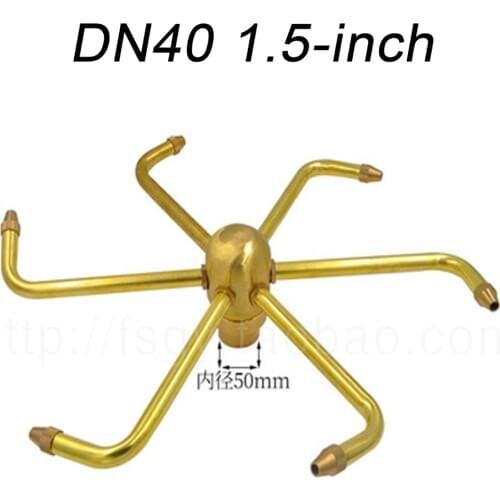 1.5" DN40 brass Windmill rotating fountain, pool spout, music fountain, fountain spout, spray sprinkler, Spray fountain