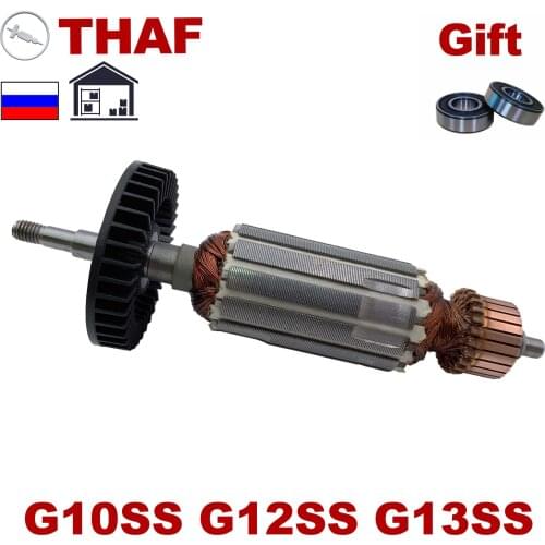 Free Bearing ！AC220V-240V Armature Rotor Anchor replacement for HITACHI Angle Grinder G10SS G12SS G13SS