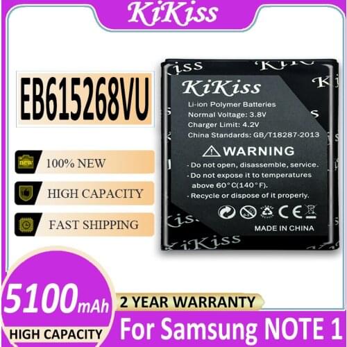 EB615268VU 5100mAh Battery for Samsung Galaxy Note i9220 i9220 Note1 i889 GT-N7000 i9228 E160K E160S Phone Battery +Track NO