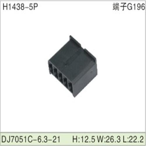 Free shipping 500pcs DJ7051C-6.3-21 5Pin 6.3mm AMP Car Electrical Wire Connectors for VW,BMW,Audi,Toyota,NISSAN AND other