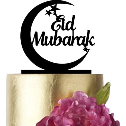 Eid Mubarak Acrylic Black White Gold Sliver Cake Topper Wooden Moon Ramadan Islamic Muslim Eid Party Decoration Supplie