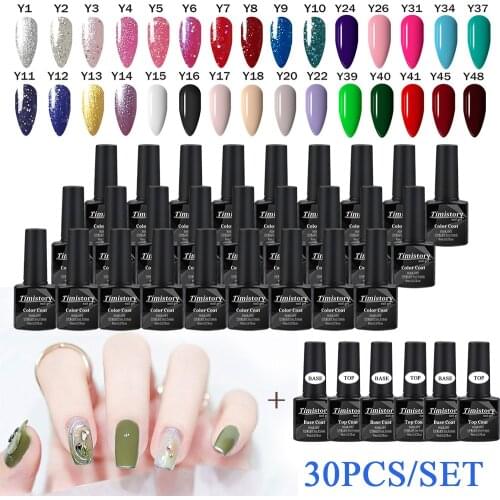 30/20/10PCS/SET Semi-Permanent Varnish 8ml Gel Nail Polish With Base and Top Coat Suitable For Family And Work Meet Daily Needs
