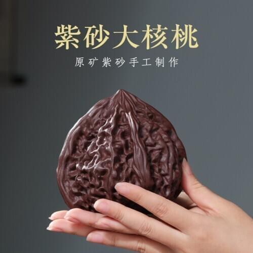 Pot of tea fragrance yixing ore purple large walnut pure manual sculpture home furnishing articles tea tea accessories