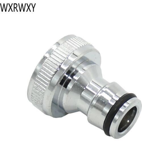 Brass connector 3/4 Female garden Quick connector copper fittings the faucet Water gun adapter Electroplating bright 1pcs
