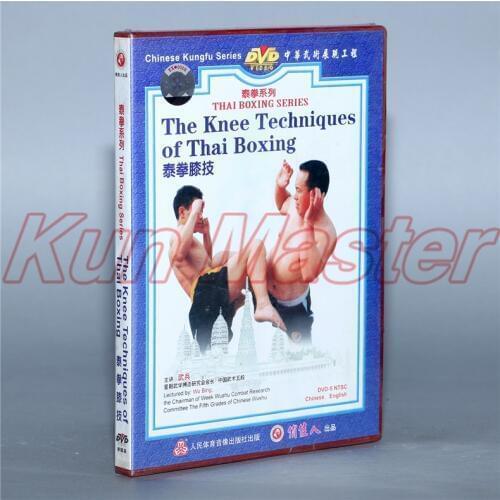 Thai Boxing Series The Knee Techniques Of Thai Boxing English Subtitles 1 DVD
