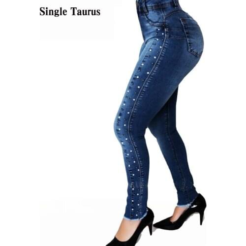 High Waist Side Stripe Embroidered Flares Diamond Push Up Skinny Jeans Women Elasticity Streetwear Women Clothes Denim Pant 2021
