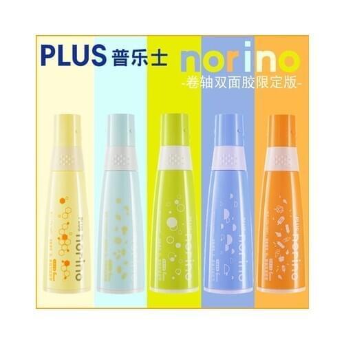 1Pc PLUS Norino 746 Summer Day Scroll Double Sided Tape Journal Tool Point Type Adhesive Alteration and Correction