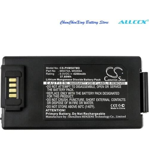 Cameron sino 4200mAh Battery for Philips HeartStart FRx,OnSite,HS1,Defibrillator,OnSite AED,FRx 861304,FRx AEDs,Non Rechargeable