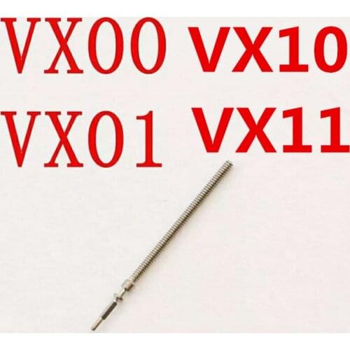 Watch movement accessories VX00 VX01 VX10 VX11 movement universal core core core rod ten prices