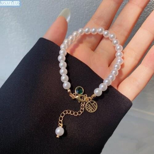 Kshmir Name Bracelets
