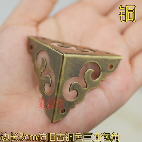 Grade fine Antique Copper Furniture copper fittings Bighorn flower jewelry boxes Copper wrap angle Corner 3*3*3cm wholesale