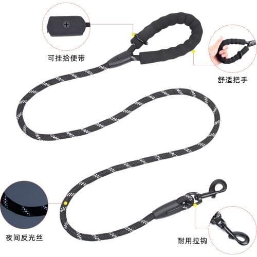 New pet supplies dog harness traction rope reflective multi-color chain belt cat collar leash walking and large szelki dla psa