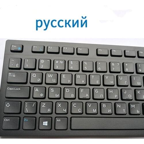 Ultra-thin Brand New Russian Keyboard for Dell Computer Laptop Wired Keyboard USB Interface Chocolate Multimedia Mute