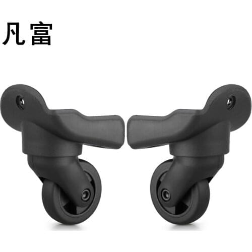 Universal wheel rolling pulley travel box mute luggage casters luggage wheel rolling suitcase accessories colored mute wheels