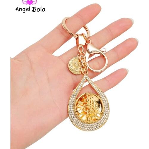 Gold Color Metal Coins Muslim Key Chains Jewelry Turk Gift with AAA Rhinestone Turkey Coin Keychain Allah Key Ring for Women/Men