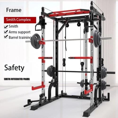 Hot sell fitness Equipment, Squat Rack, Home Fitness Equipment, multifunctional squat rack gym smith machine，smith machine