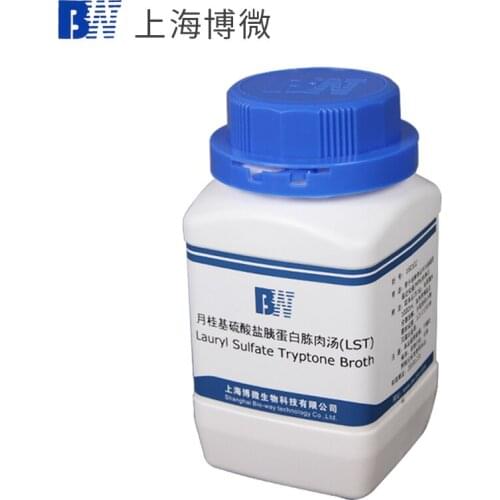 Lauryl Sulfate Tryptone Broth LST Laboratory Food Coliform MPN Determination 250g