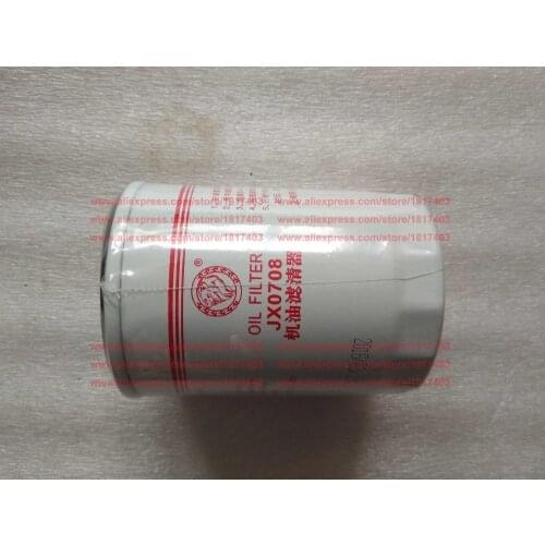 JX0708 oil filter, Laidong LD KAMA engine parts, Laidong 3L16CR, KM385BT, Yituo YTO engines, FOTON truck engines, and etc
