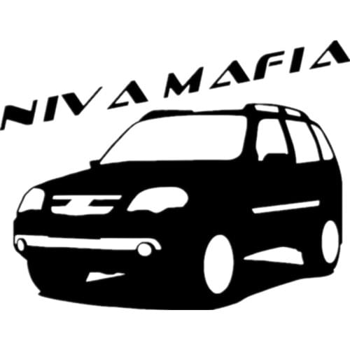 Three Ratels TZ-1002 13.1*17cm 1-5 Pieces Car Sticker Funny For Chevrolet Niva Russian S Stickers Auto Decals