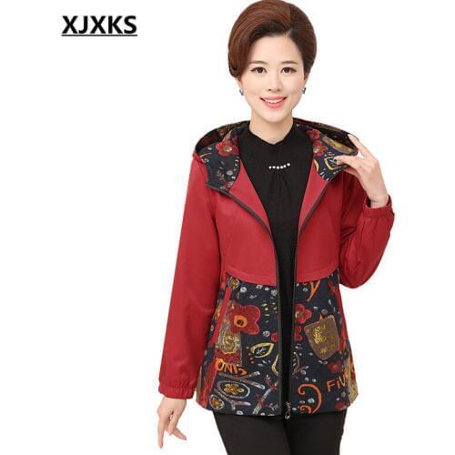 Женские плащи-ветровки XJXKS China At AliExpress