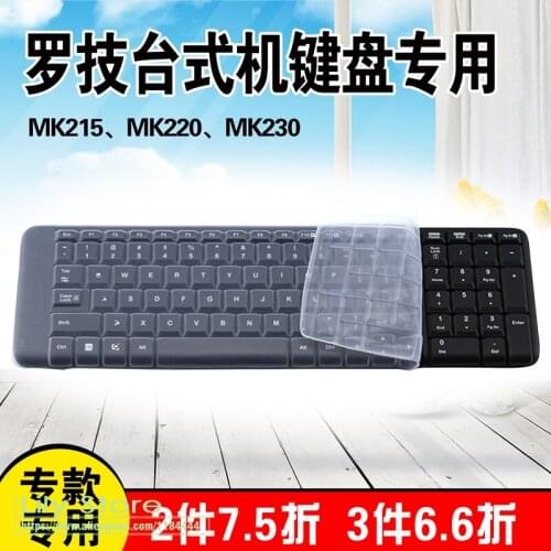 For Logitech mk215 mk220 k220 mk230 Silicone mechanical Wireless Bluetooth Desktop keyboard Cover Protector Dust Cover Film