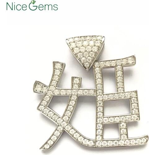 Niceegiimas Jewelry Pendants