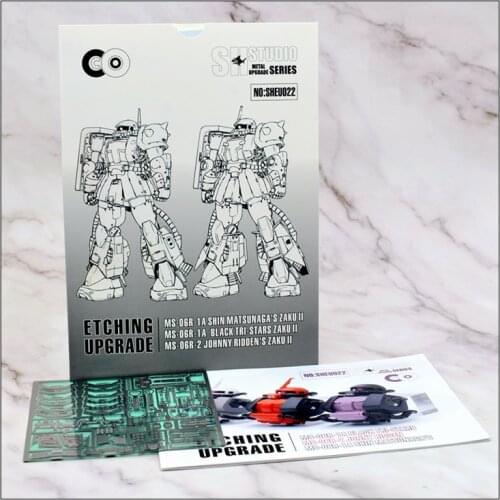 SH STUDIO 1/100 MG Zaku Gundam High Mobility Special DIY Etching Sheet Accessories Metal Detail Tonic