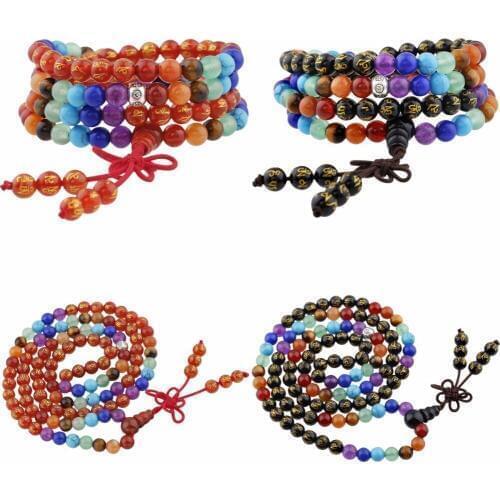 SUNYIK 6mm Carnelian/Black Onyx 7 Chakra 108 Mala Buddhist Meditation Prayer Beads Bracelet Necklace