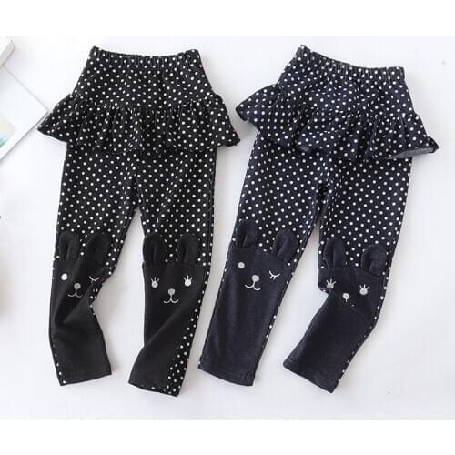 1-8 Years Girls Casual Soft Trousers HomeWear Cotton Trousers Spring Autumn Pants Cute Kids Costume Girls Clothing