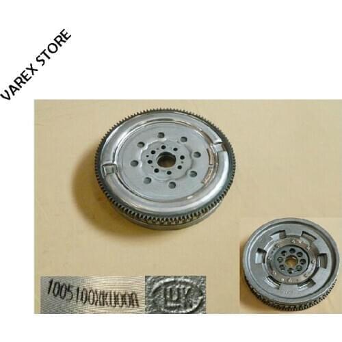 Double mass flywheel assembly for Great wall haval H6 COUPE,H7 GW4C20 engine OEM: 1005100XKU00A