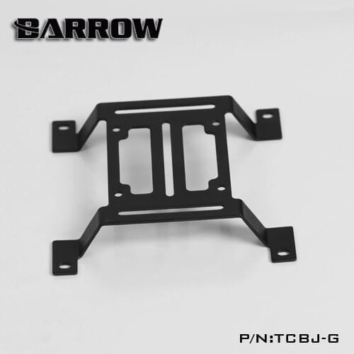 Barrow Radiator stand, Water Tank carrier, Water pump Bracket, 12cm fan assembly bracket TCBJ-G12