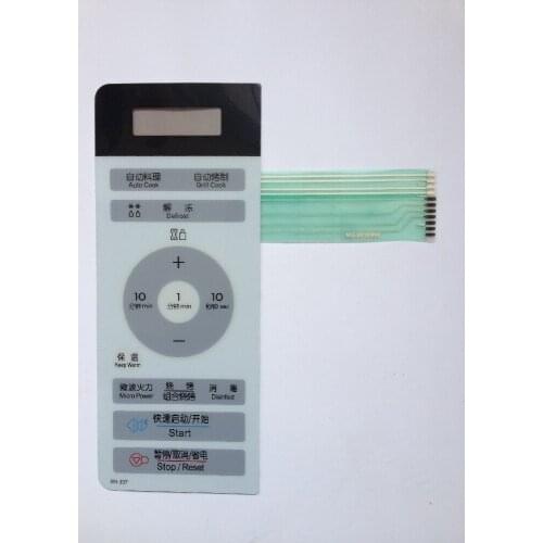 Microwave oven panel switch MG-5018MW MG-5018MV MG-5018MWR Toggle the switch button switch