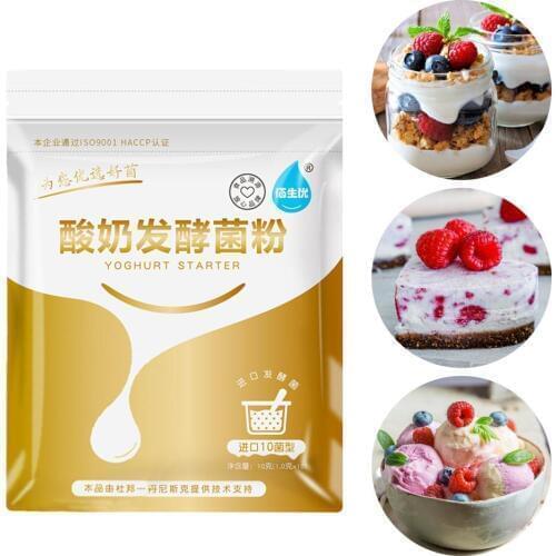 Homemade Yogurt Yeast Convenient Safe Probiotic Fermentation Agent Yogurt Making Tool Wine Yeast Brewing Cerevisiae Saccharomyce
