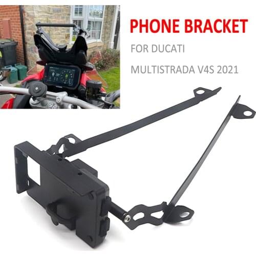 For DUCATI MULTISTRADA V4 S V4S 2021+ Motorcycle Mobile Phone GPS Mount Navigation Bracket USB and Wireless Charging Stand