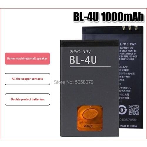 Lithium 100% Brand New ! Rechargeable Lithium BL-4U BL 4U BL4U Battery For Nokia C5-03 C5-06 5250 530 3120C 6216C 6600S