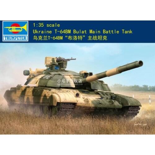 Trumpeter Model 09592 1:35 Scale Model Kit Ukraine T-64BM Bulat Main Battle Tank