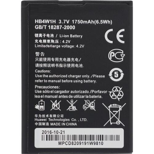 Replacement Phone Battery HB4W1H For Huawei Ascend G510 G520 G525 Y210 Y210C C8813 T8951 1750mAh