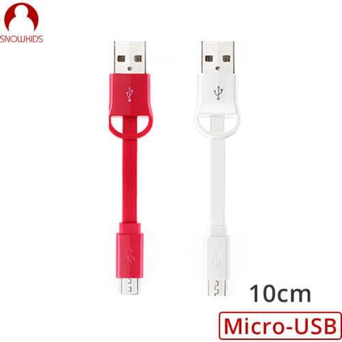 Snowkids Android Micro USB Cable Fast Charge 10cm Short for Battery Bank Power Bank 2pcs/Pack