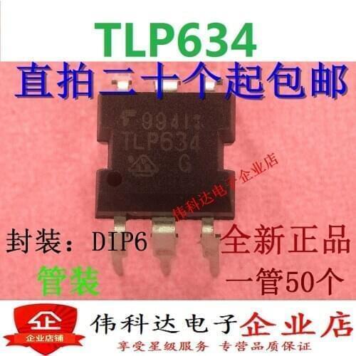 10pcs/lot New Tlp634 Tlp634g Original IC Chip Dip6 for
