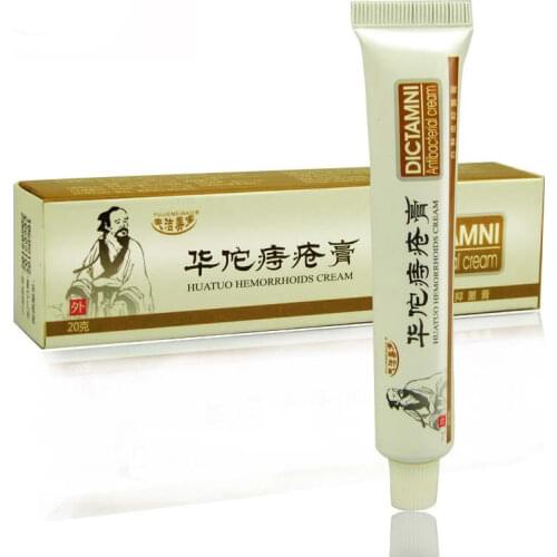 20g/Box Chinese Herbal HuaTuo Hemorrhoids Cream Ointment Powerful Internal Piles External Anal hemorrhoids Ointment