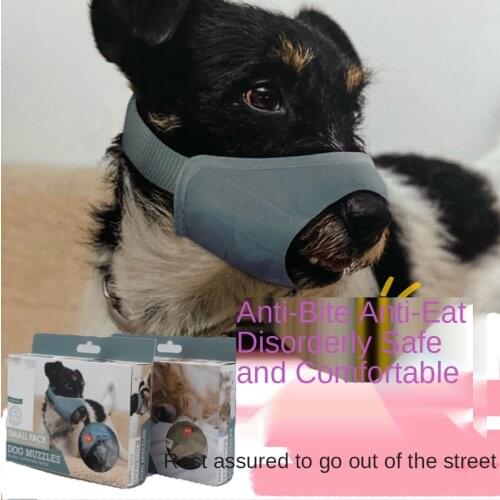 Dog Mouth Covers Anti-biting and Barking Anti-eating Pet Masks Small Dogs Large Dogs Dog Supplies Anti-Barking
