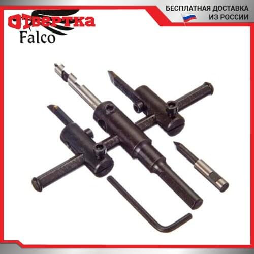 Falco Accessories For Tools