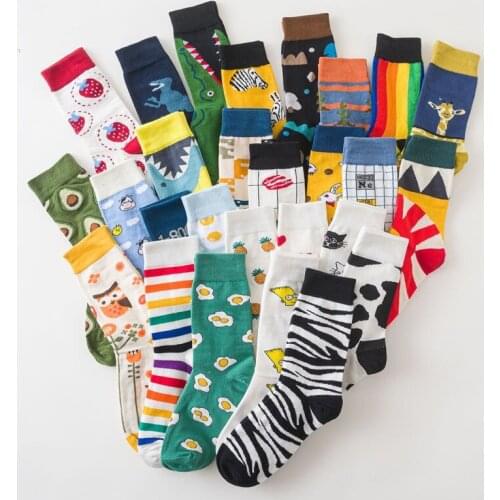 Socks Womens Funny Kawaii Skull Flamingo Shark Giraffe Zebra Avocado Fried Egg Watermelon Strawberry Harajuku Personality Socks