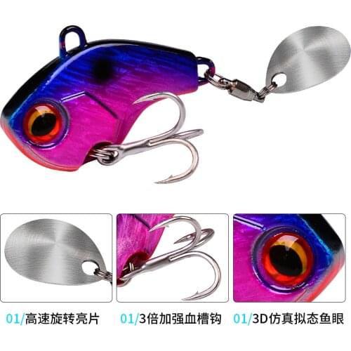Fishing Lures Wobble Rotating Metal VIB vibration Bait For Pike Bass Trout Treble Hook Artificial Hard Baits Spinner Spoon Lure