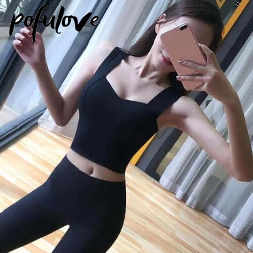 Sports Bra Fitness Women Gym Yoga Running Sportswear Underwear Push Up Vest Plus Size Wrapped Chest Girl Female Solid Tube Top
