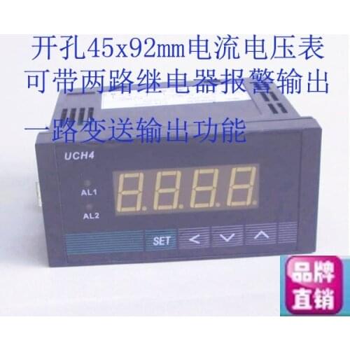 UCH4-A/V digital display ammeter UCH7-A/V AC voltage DC current digital table relay alarm table